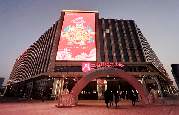 龙8头号玩家(国际集团)官方网站