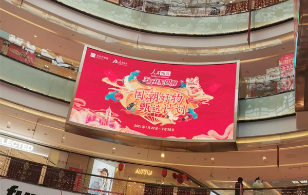 龙8头号玩家(国际集团)官方网站