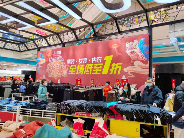 龙8头号玩家(国际集团)官方网站