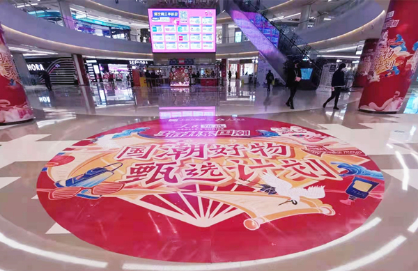 龙8头号玩家(国际集团)官方网站