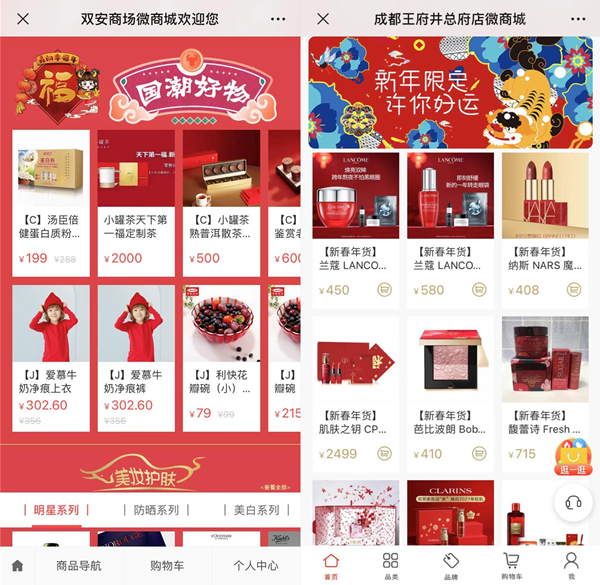 龙8头号玩家(国际集团)官方网站