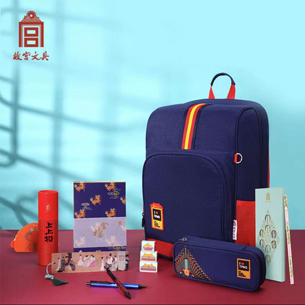 龙8头号玩家(国际集团)官方网站