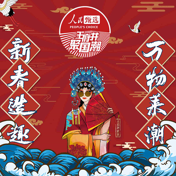 龙8头号玩家(国际集团)官方网站