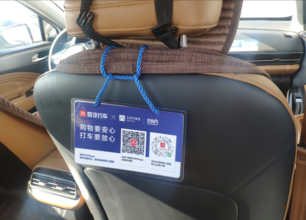 龙8头号玩家(国际集团)官方网站