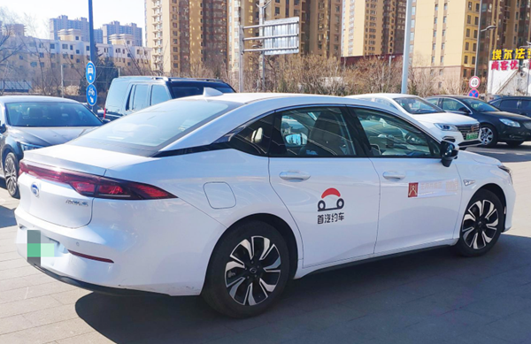 龙8头号玩家(国际集团)官方网站