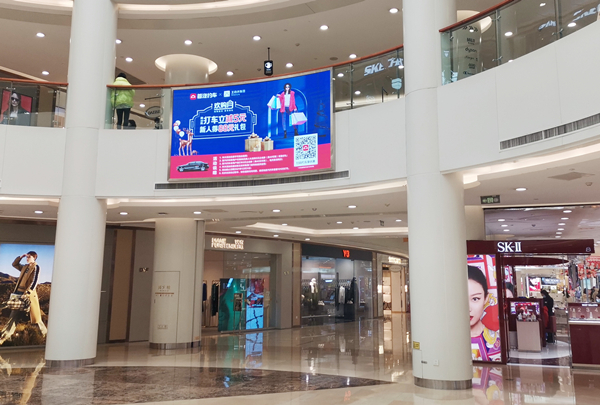 龙8头号玩家(国际集团)官方网站