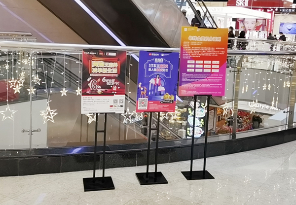 龙8头号玩家(国际集团)官方网站