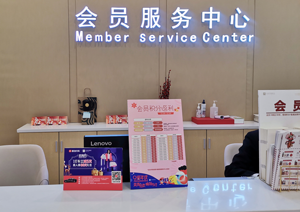 龙8头号玩家(国际集团)官方网站