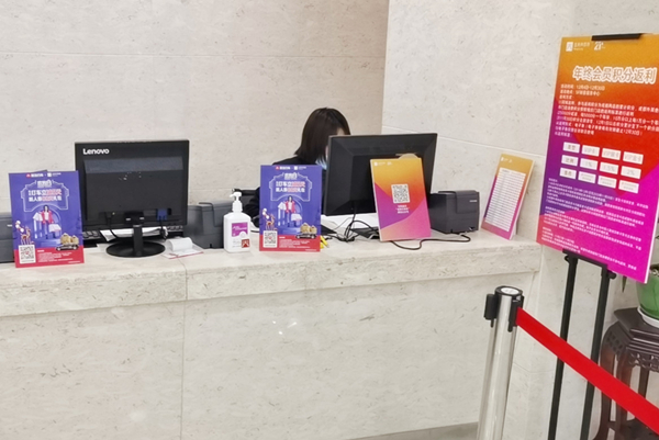 龙8头号玩家(国际集团)官方网站