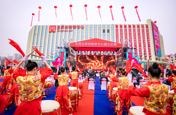 龙8头号玩家(国际集团)官方网站