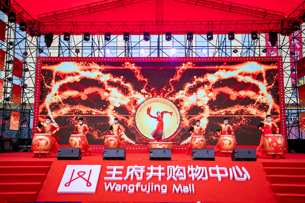 龙8头号玩家(国际集团)官方网站