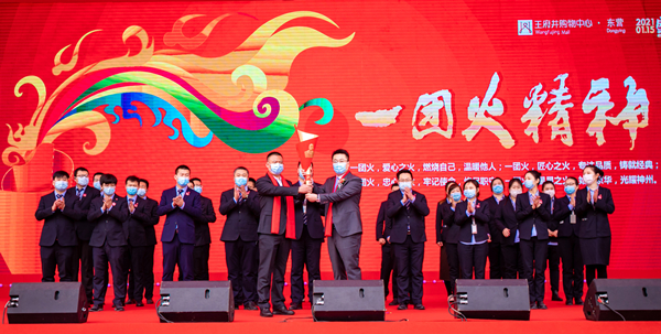 龙8头号玩家(国际集团)官方网站