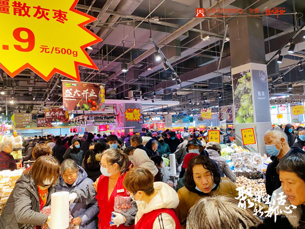 龙8头号玩家(国际集团)官方网站