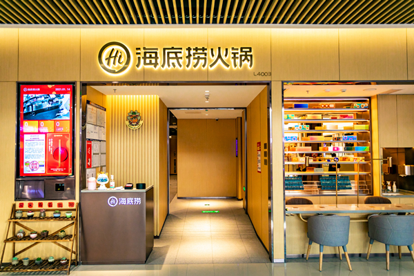 龙8头号玩家(国际集团)官方网站