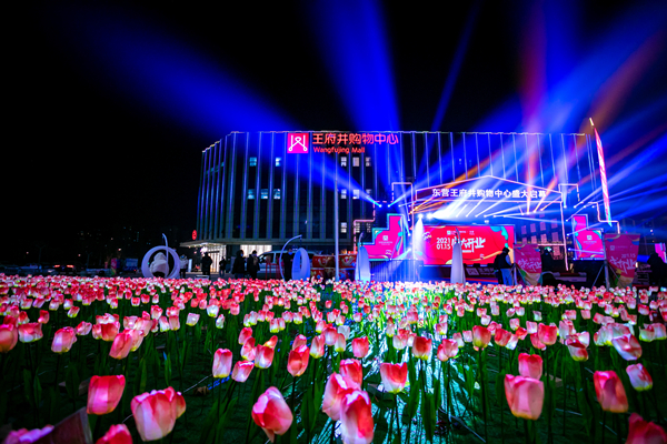 龙8头号玩家(国际集团)官方网站