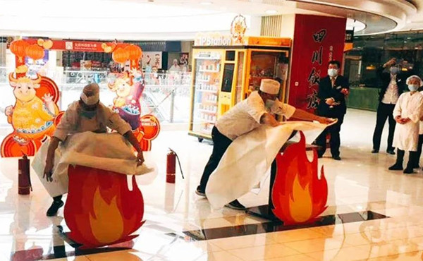 龙8头号玩家(国际集团)官方网站