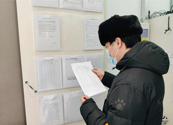 龙8头号玩家(国际集团)官方网站