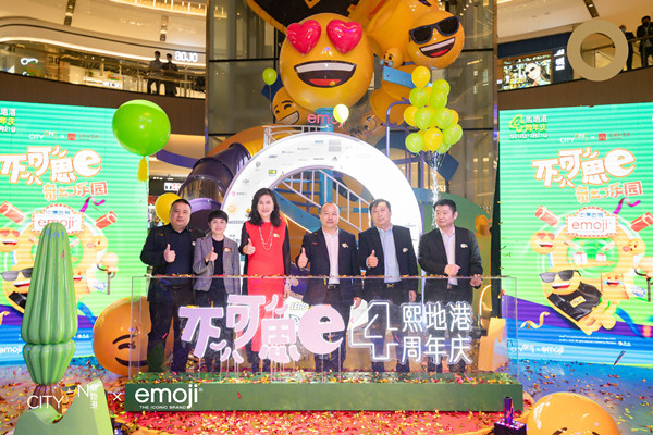 龙8头号玩家(国际集团)官方网站