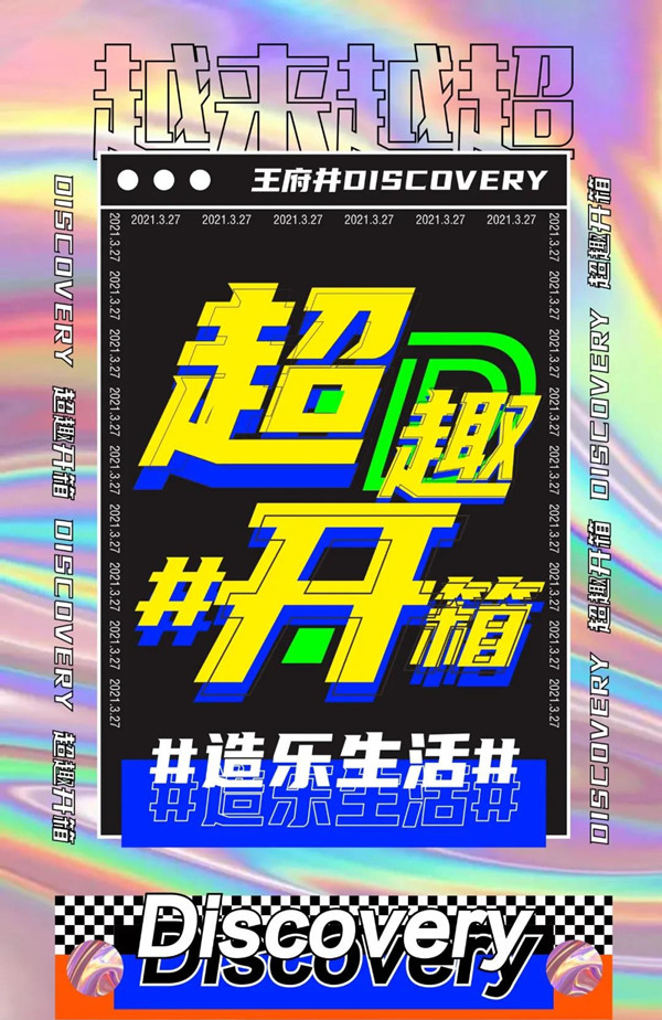 龙8头号玩家(国际集团)官方网站