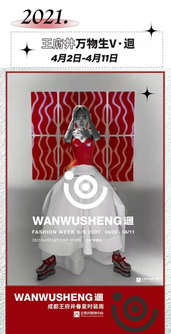 龙8头号玩家(国际集团)官方网站