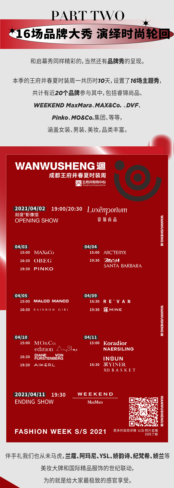 龙8头号玩家(国际集团)官方网站