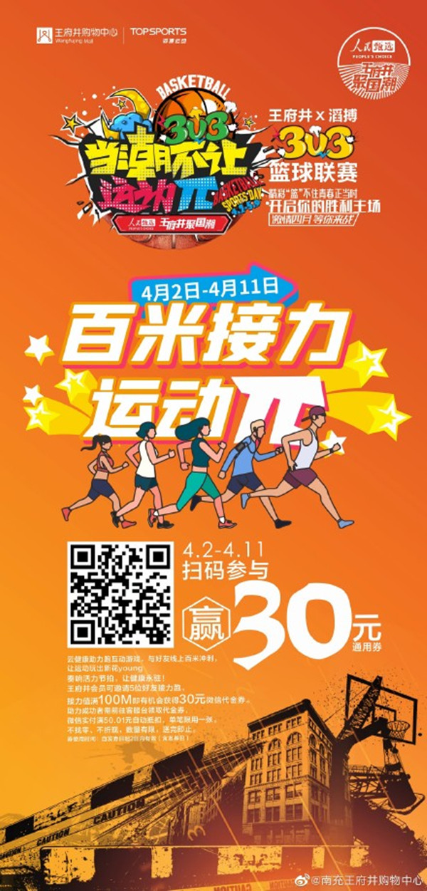 龙8头号玩家(国际集团)官方网站