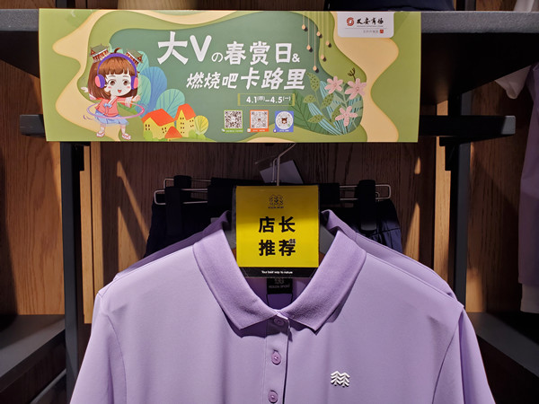 龙8头号玩家(国际集团)官方网站