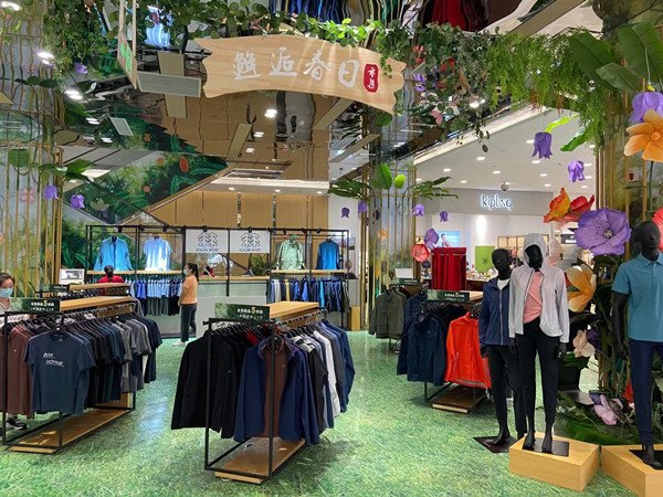 龙8头号玩家(国际集团)官方网站