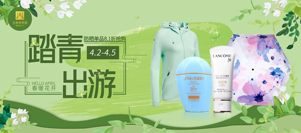 龙8头号玩家(国际集团)官方网站