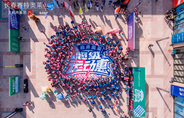 龙8头号玩家(国际集团)官方网站