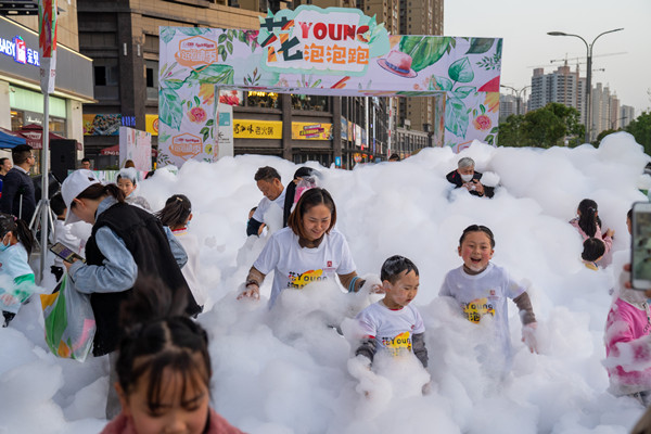 龙8头号玩家(国际集团)官方网站