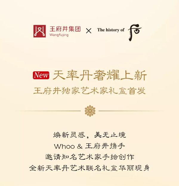 龙8头号玩家(国际集团)官方网站