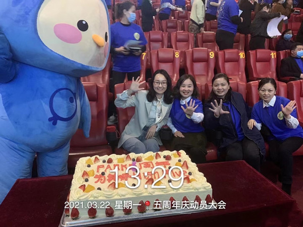 龙8头号玩家(国际集团)官方网站