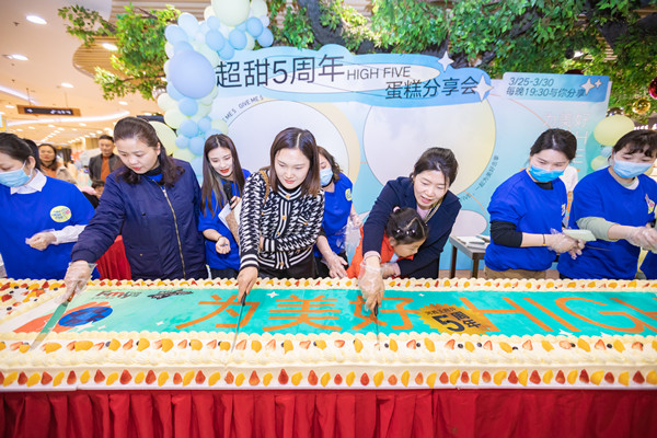 龙8头号玩家(国际集团)官方网站