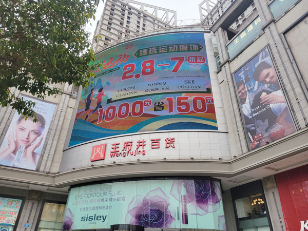 龙8头号玩家(国际集团)官方网站