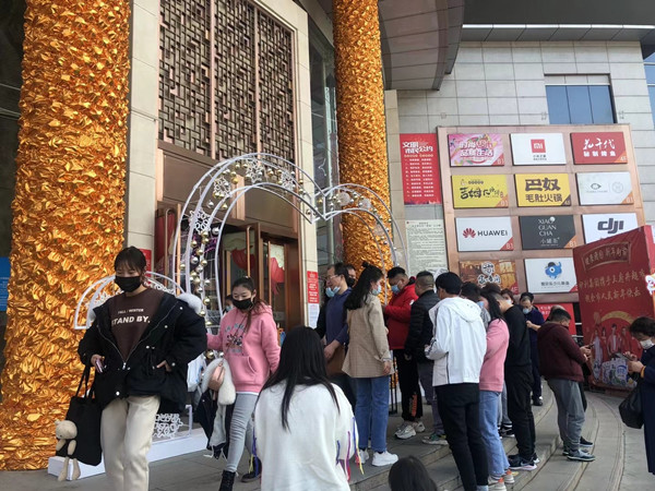 龙8头号玩家(国际集团)官方网站