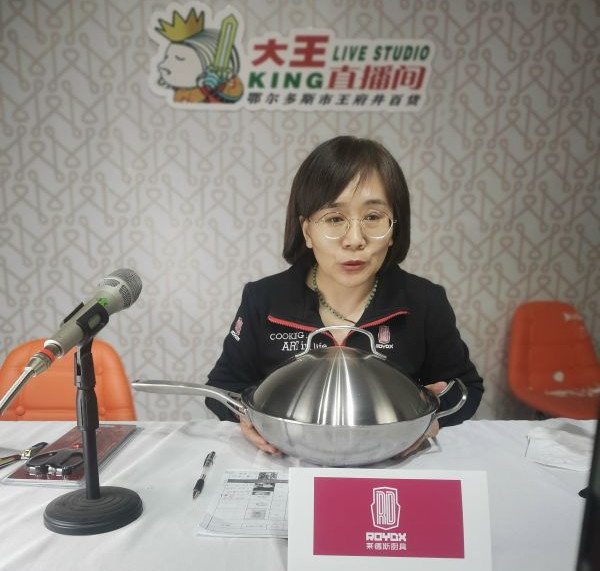 龙8头号玩家(国际集团)官方网站