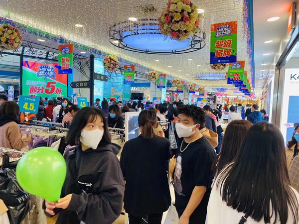 龙8头号玩家(国际集团)官方网站