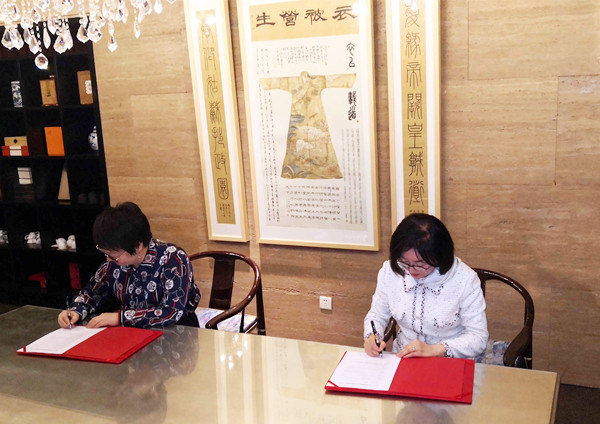 龙8头号玩家(国际集团)官方网站