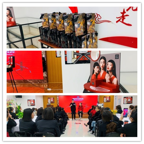 龙8头号玩家(国际集团)官方网站