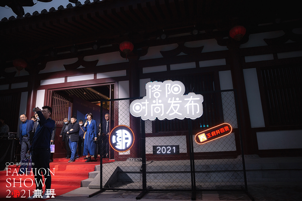 龙8头号玩家(国际集团)官方网站