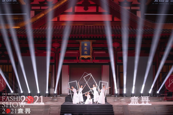 龙8头号玩家(国际集团)官方网站