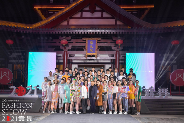 龙8头号玩家(国际集团)官方网站