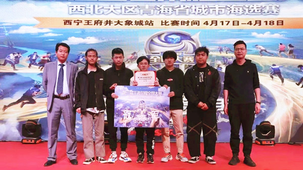 龙8头号玩家(国际集团)官方网站