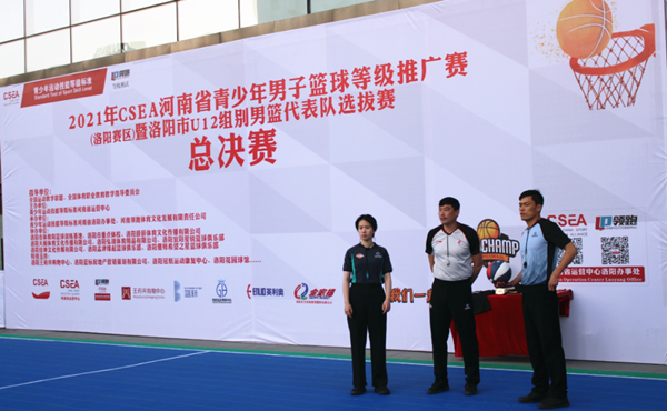 龙8头号玩家(国际集团)官方网站