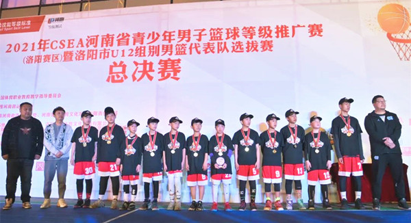 龙8头号玩家(国际集团)官方网站