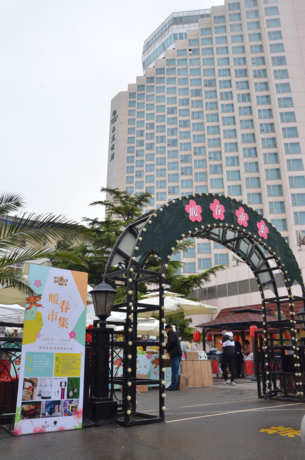 龙8头号玩家(国际集团)官方网站