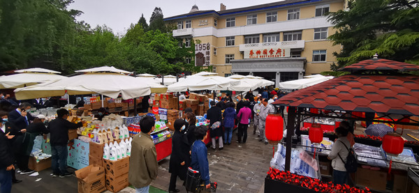 龙8头号玩家(国际集团)官方网站