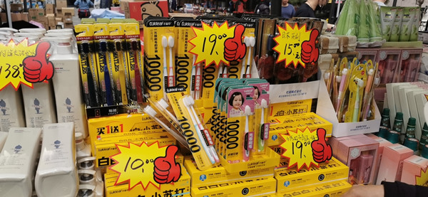 龙8头号玩家(国际集团)官方网站