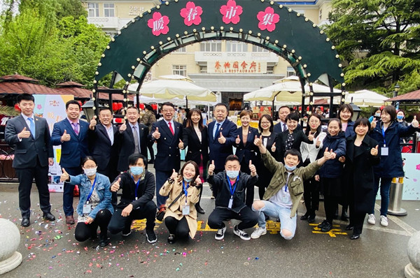 龙8头号玩家(国际集团)官方网站